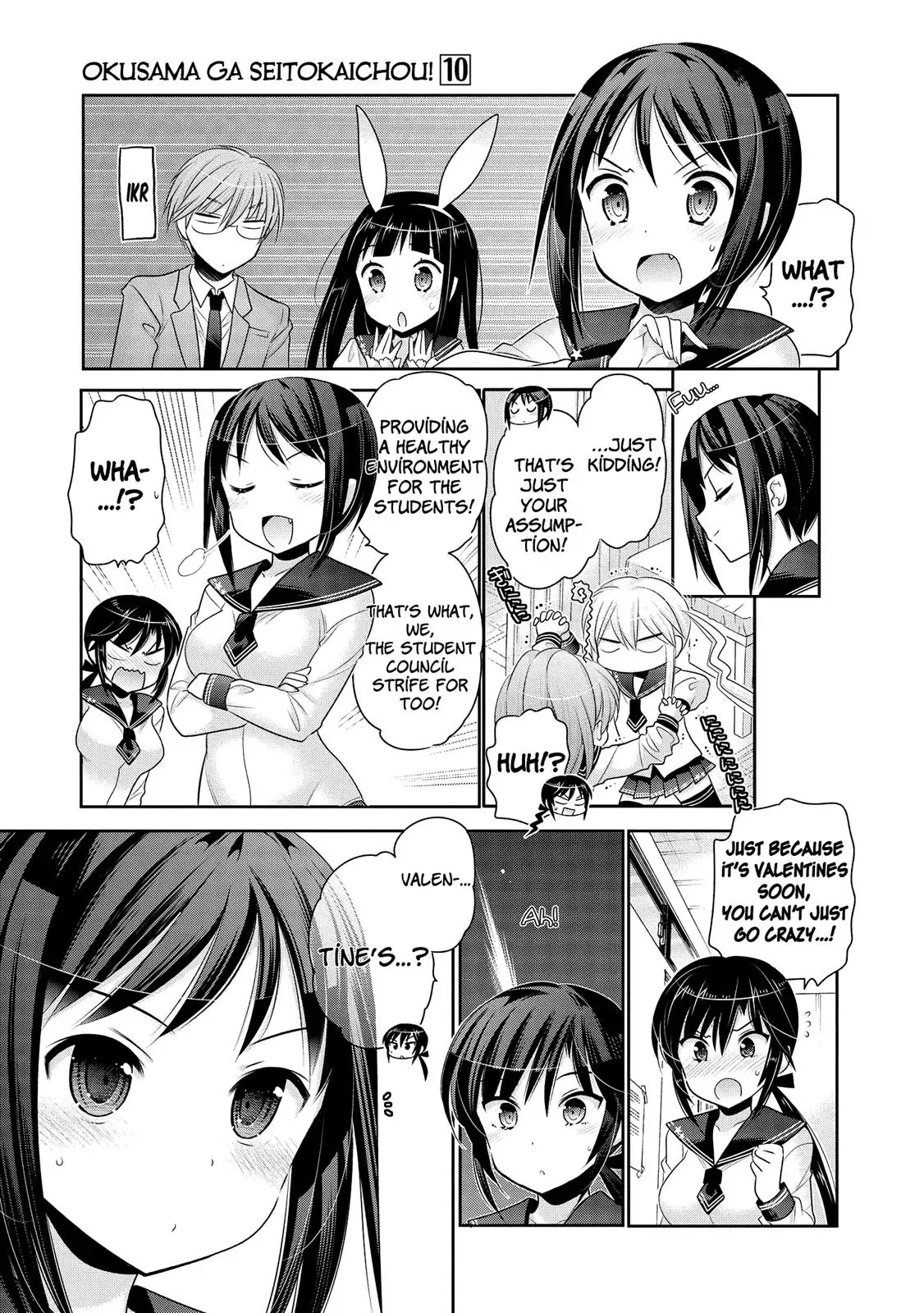 Okusama ga Seitokaichō! Chapter 51 page 10 - 