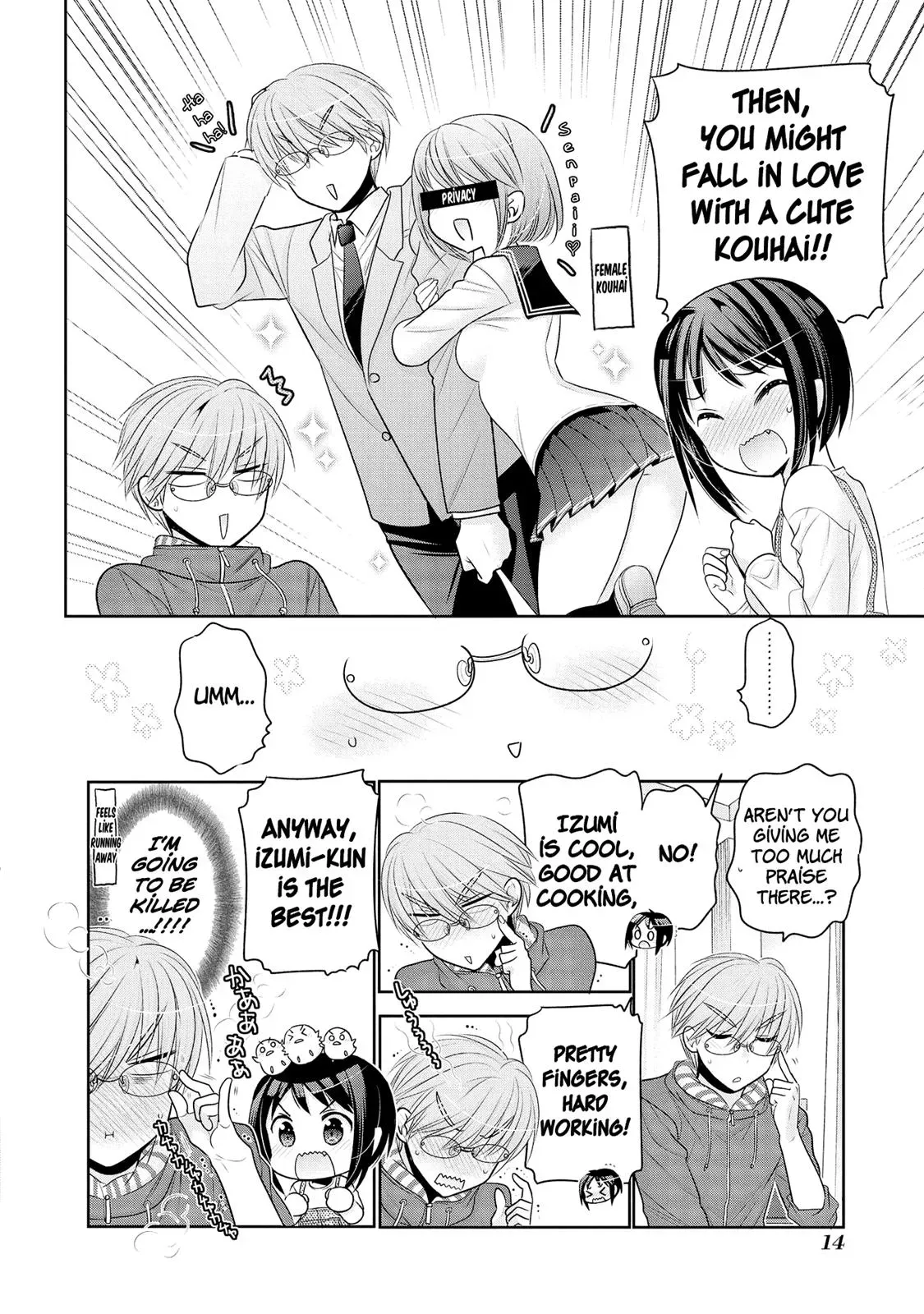 Okusama ga Seitokaichō! Chapter 52 page 13 - 