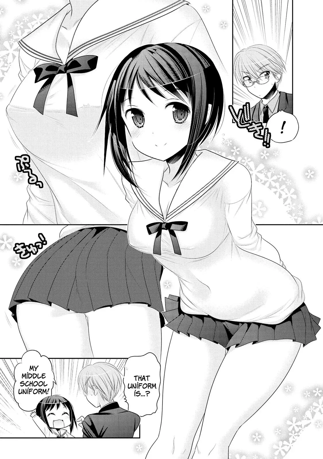 Okusama ga Seitokaichō! Chapter 52 page 18 - 