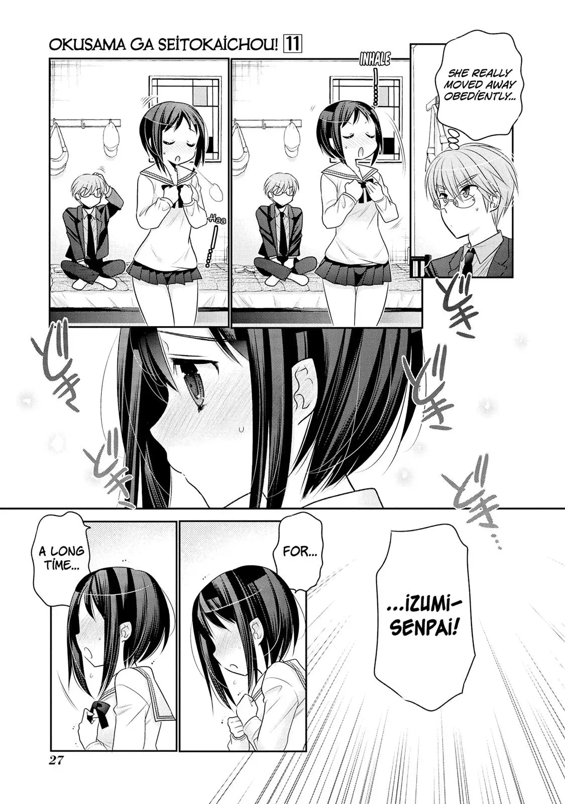 Okusama ga Seitokaichō! Chapter 52 page 26 - 