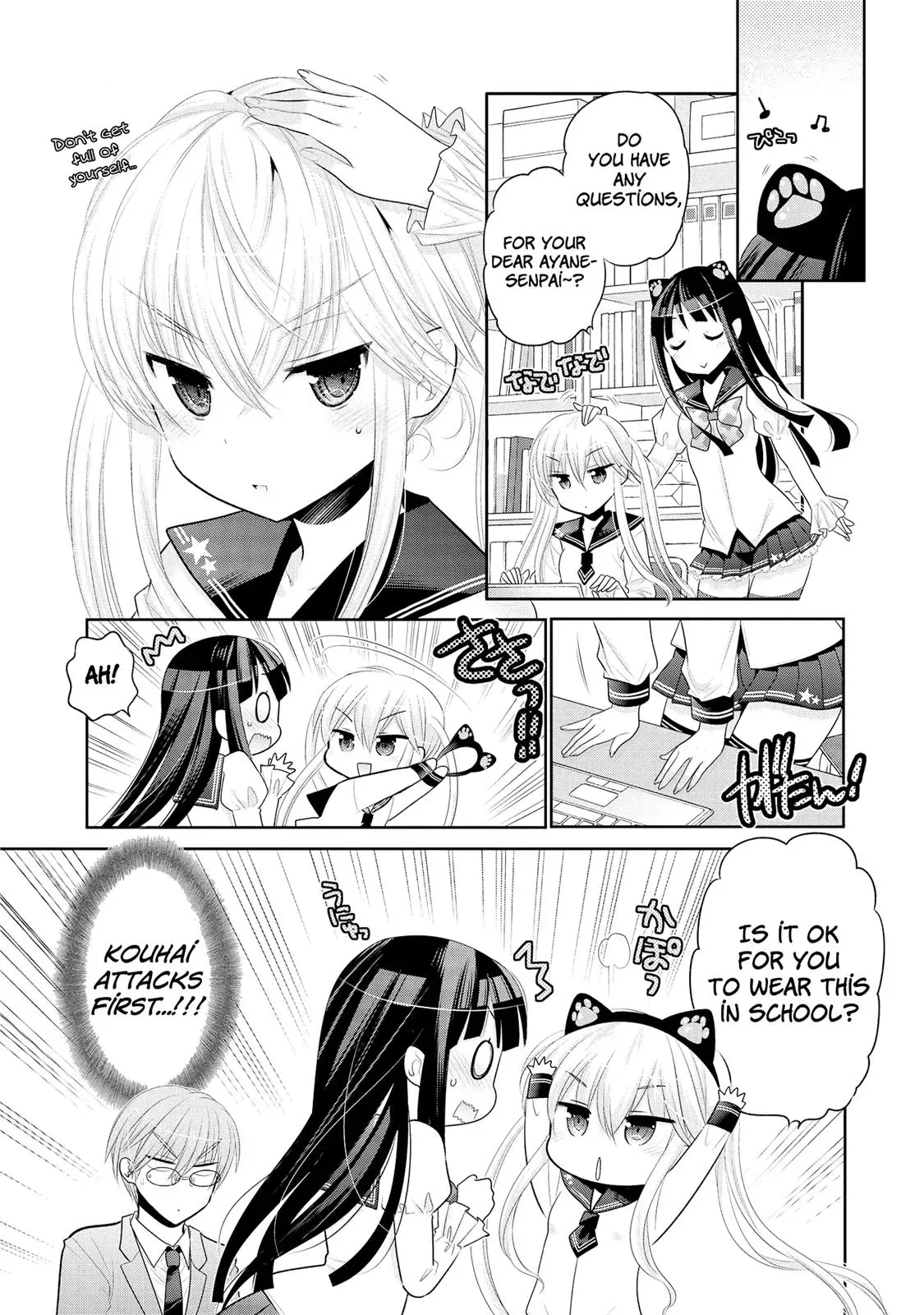 Okusama ga Seitokaichō! Chapter 52 page 7 - 
