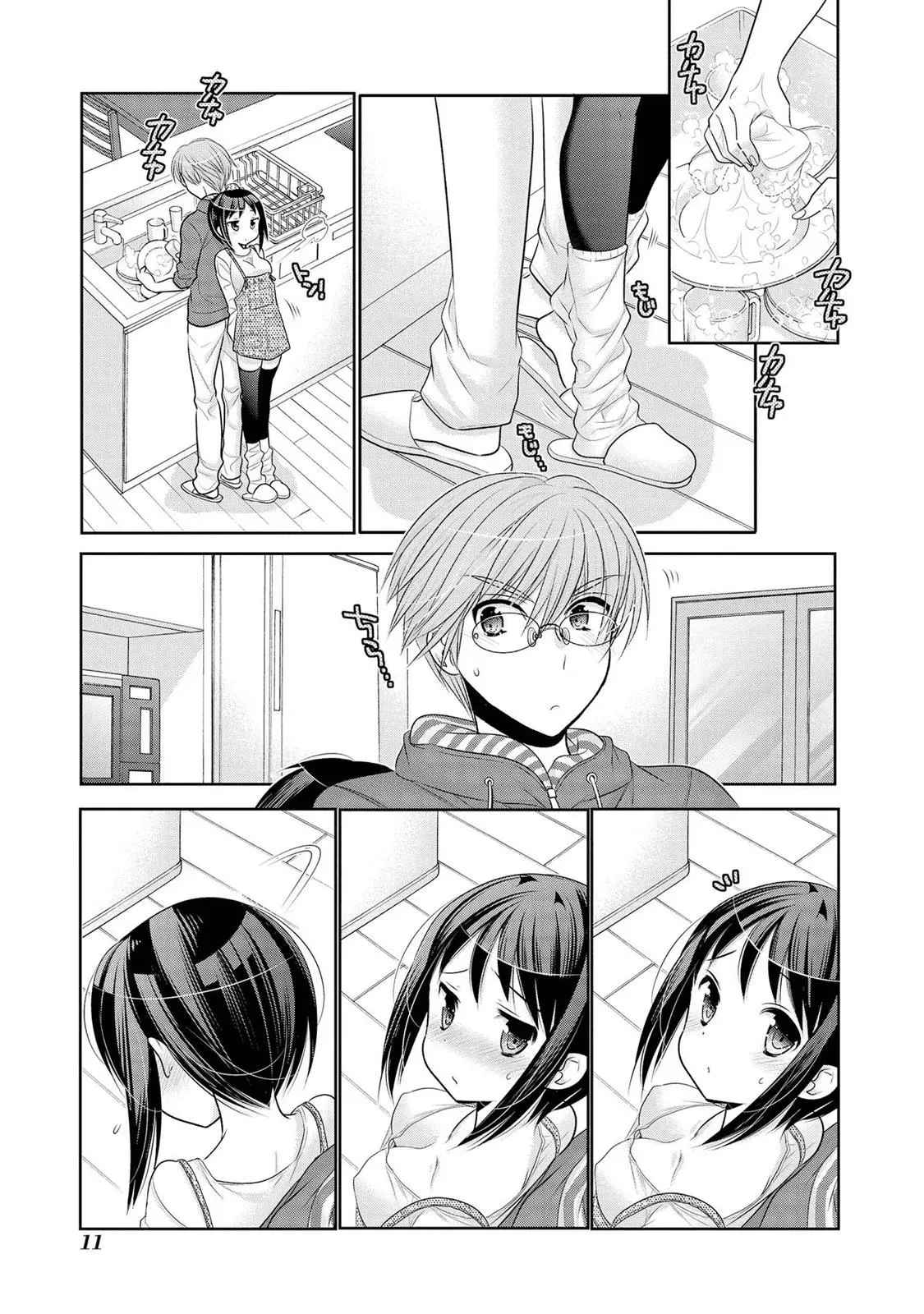 Okusama ga Seitokaichō! Chapter 52 page 10 - 