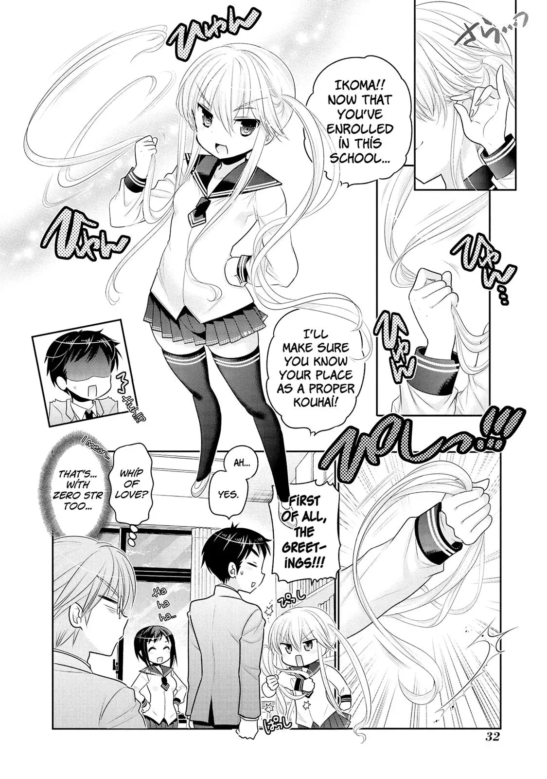 Okusama ga Seitokaichō! Chapter 53 page 3 - 
