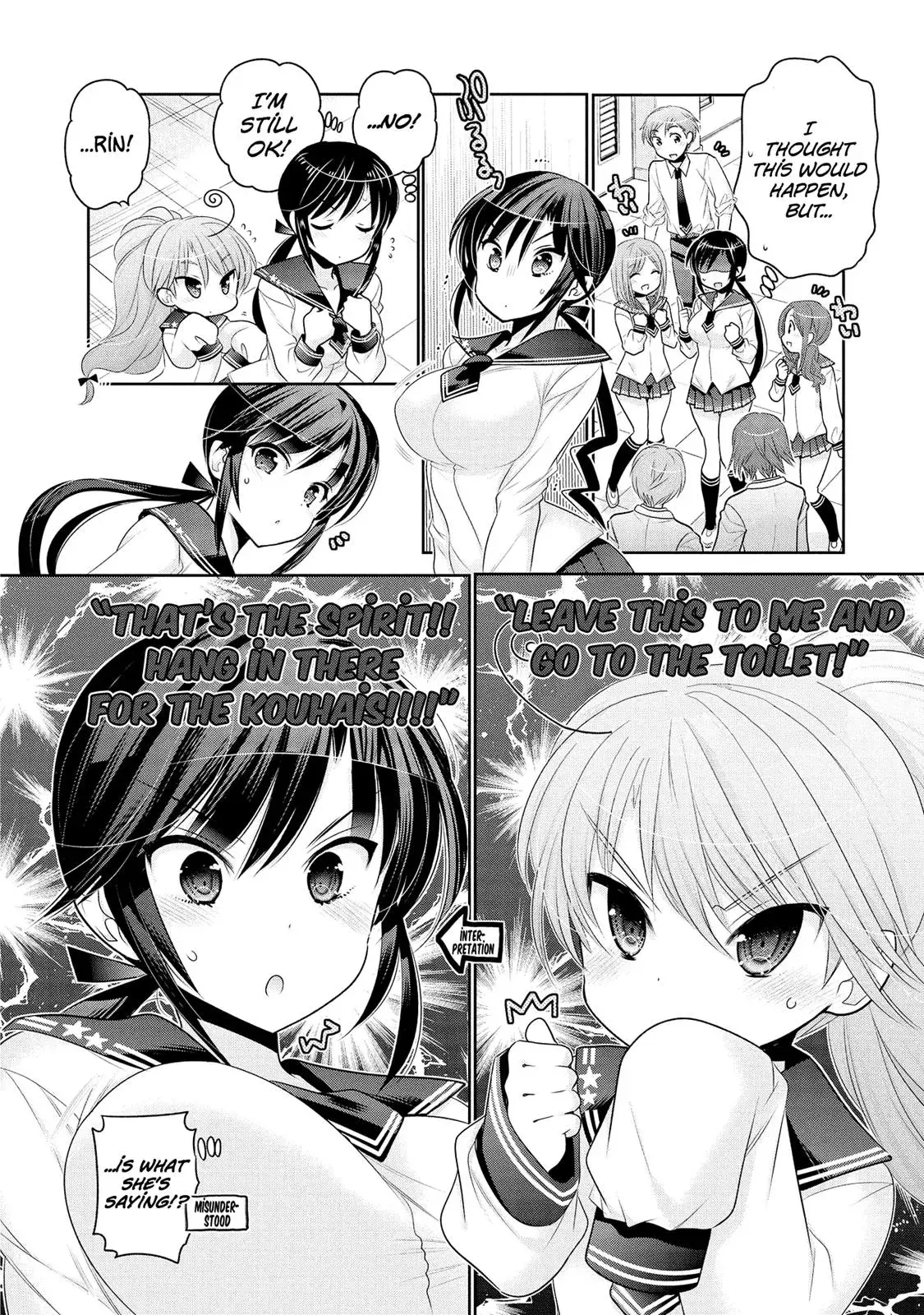 Okusama ga Seitokaichō! Chapter 53 page 23 - 
