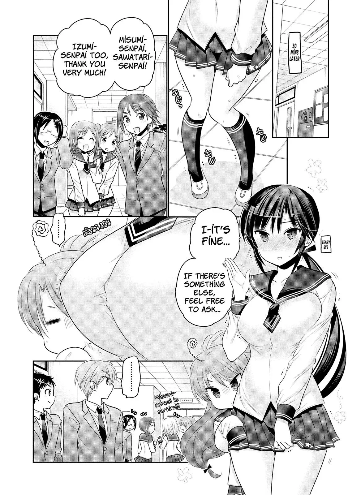 Okusama ga Seitokaichō! Chapter 53 page 25 - 