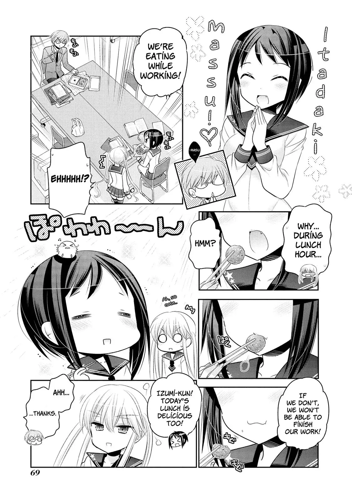 Okusama ga Seitokaichō! Chapter 54 page 12 - 