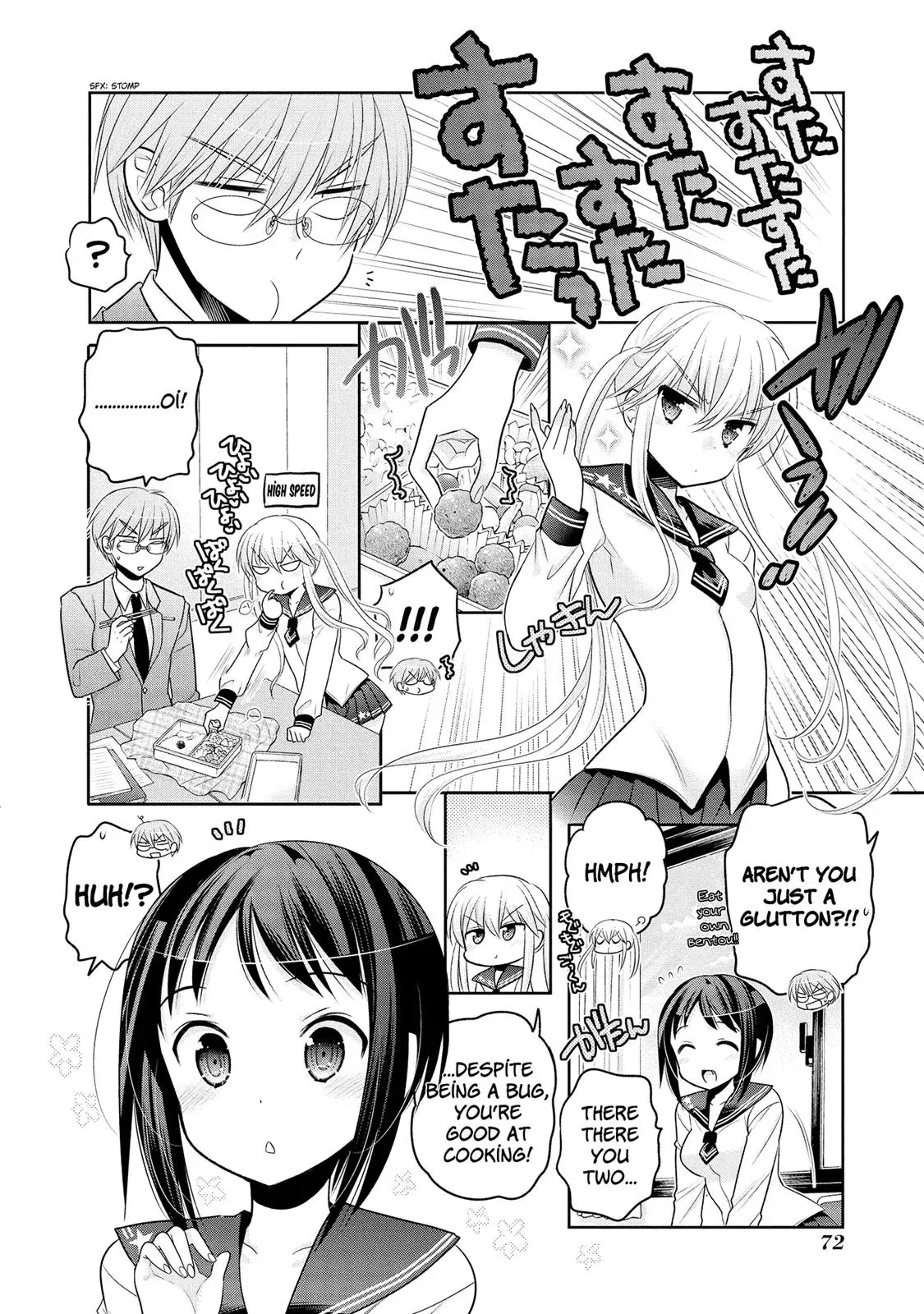 Okusama ga Seitokaichō! Chapter 54 page 15 - 