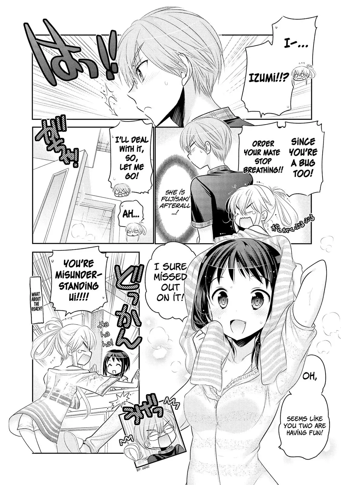 Okusama ga Seitokaichō! Chapter 54 page 27 - 