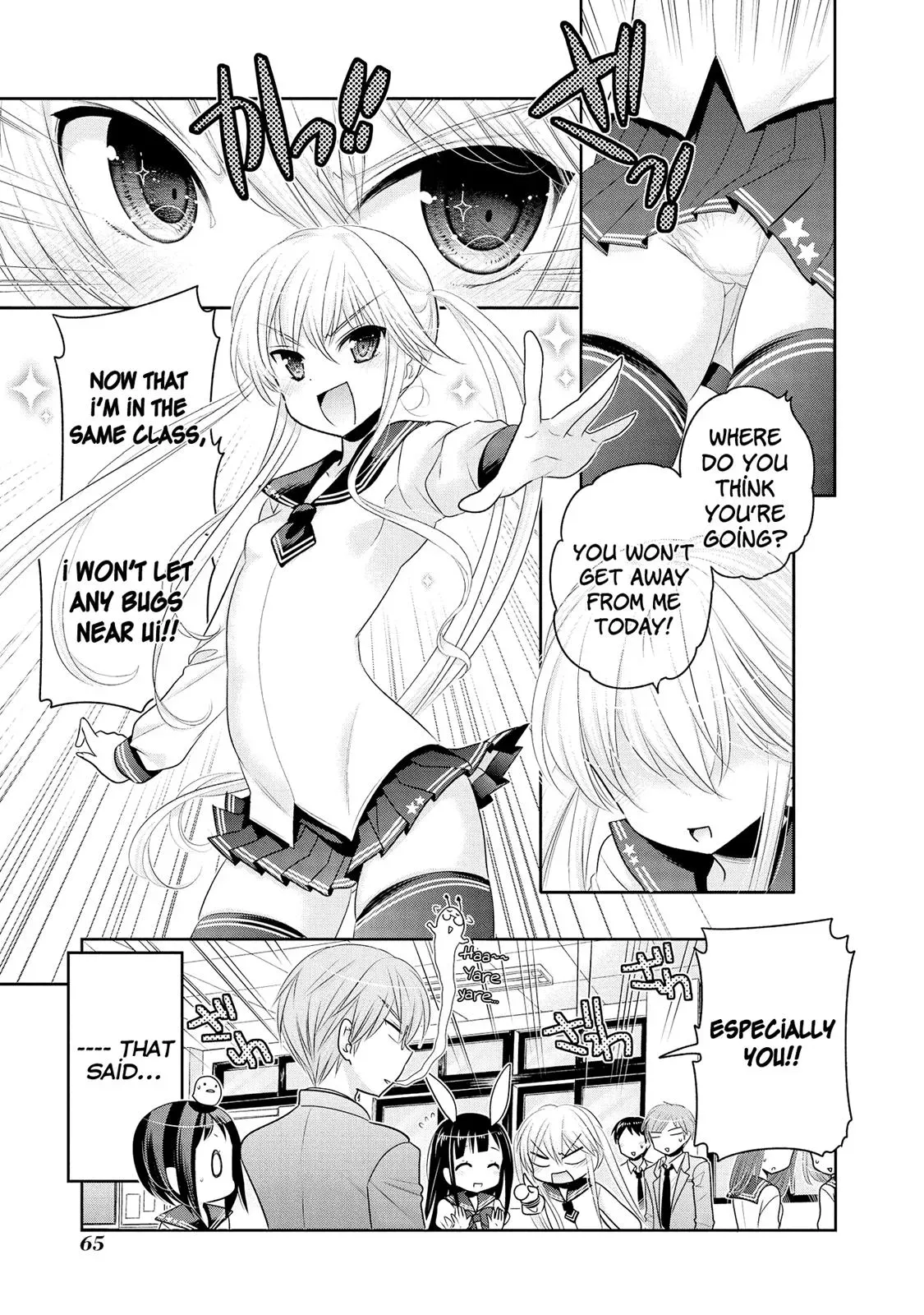 Okusama ga Seitokaichō! Chapter 54 page 8 - 