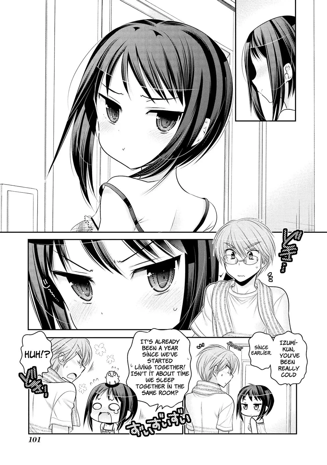 Okusama ga Seitokaichō! Chapter 55 page 15 - 