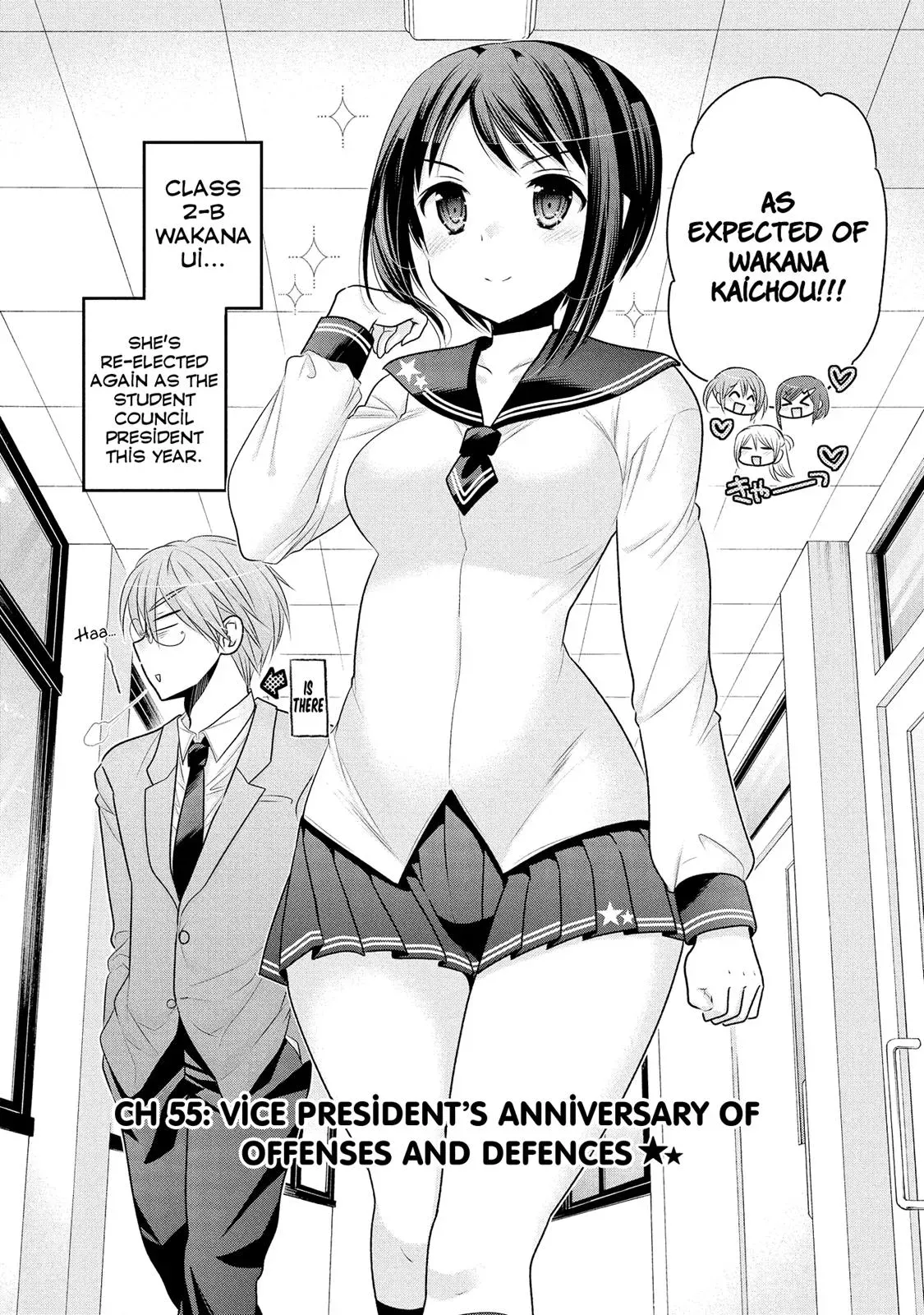 Okusama ga Seitokaichō! Chapter 55 page 3 - 