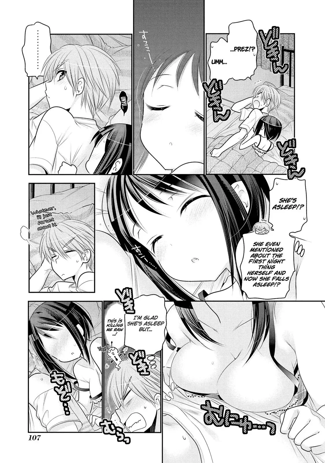 Okusama ga Seitokaichō! Chapter 55 page 21 - 