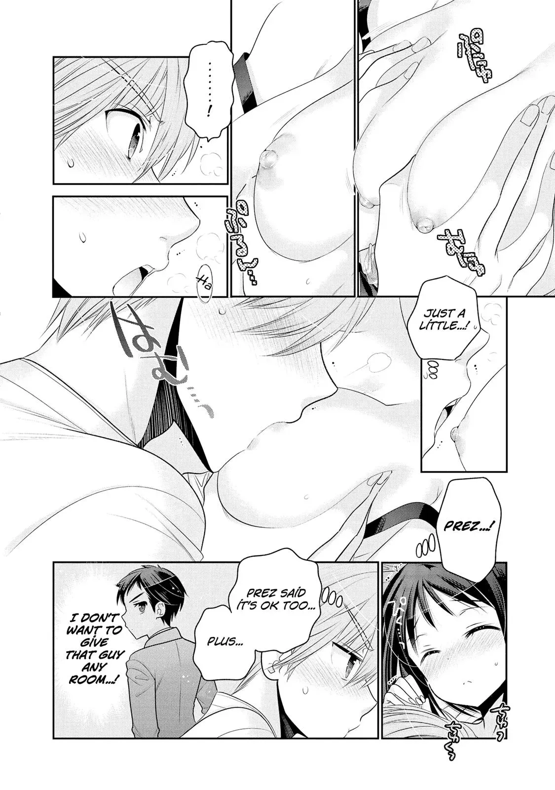 Okusama ga Seitokaichō! Chapter 55 page 24 - 