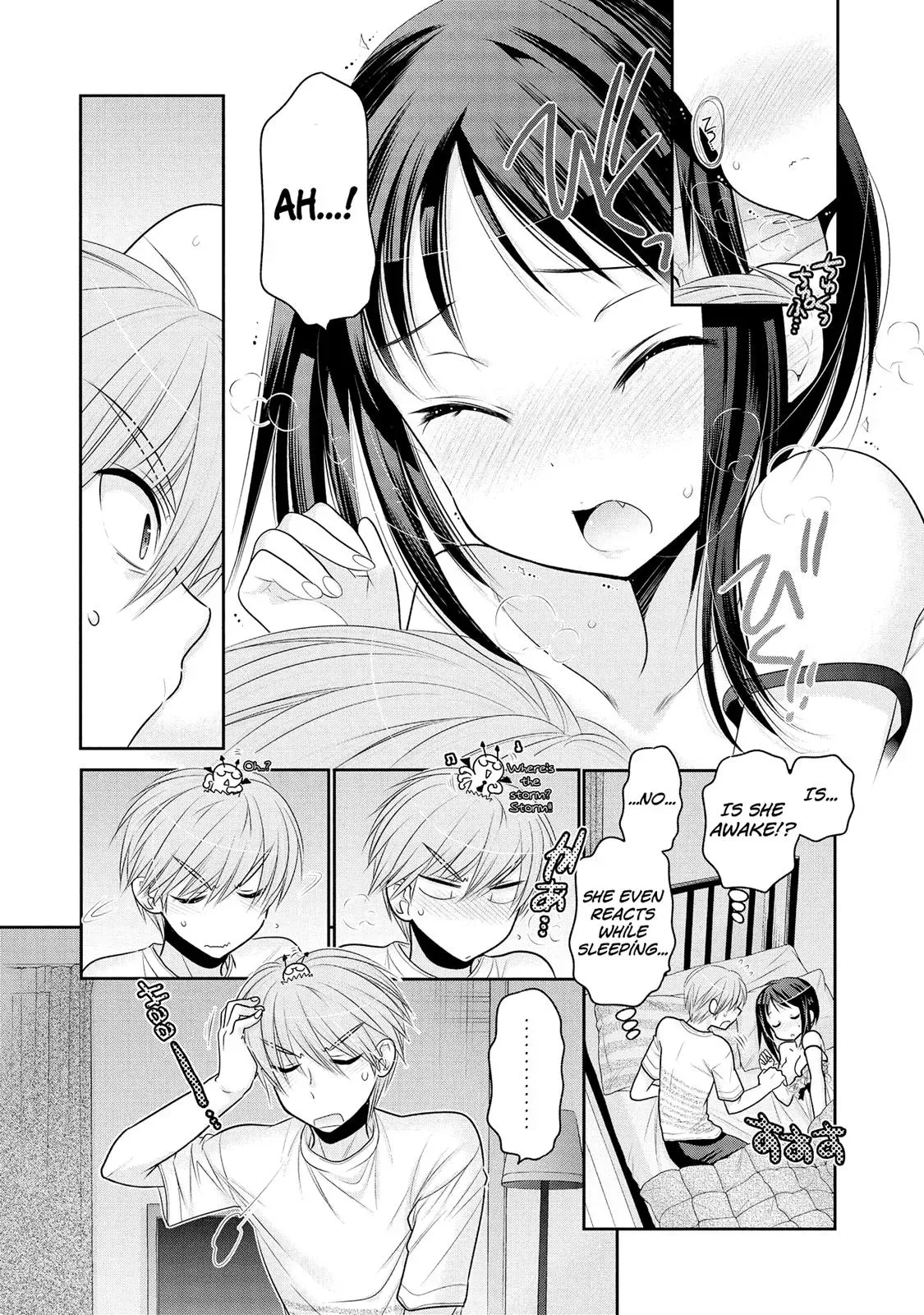 Okusama ga Seitokaichō! Chapter 55 page 25 - 