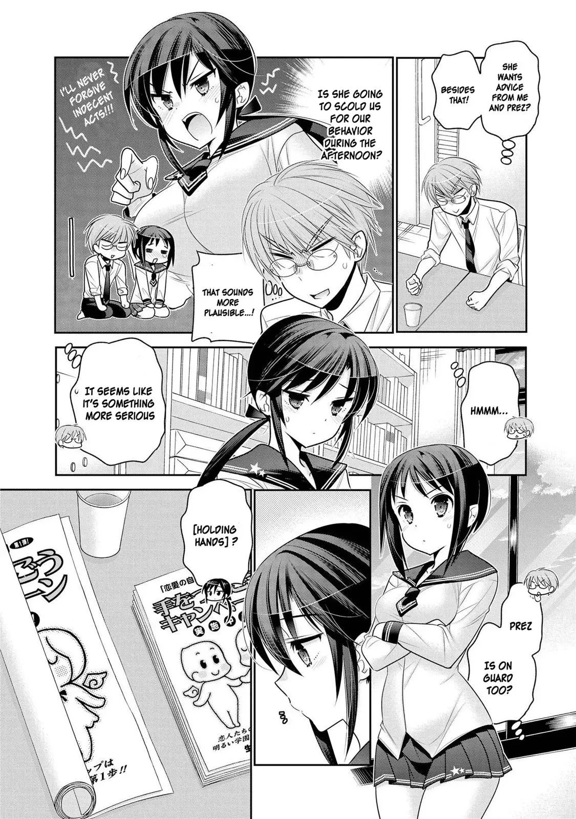 Okusama ga Seitokaichō! Chapter 57 page 15 - 