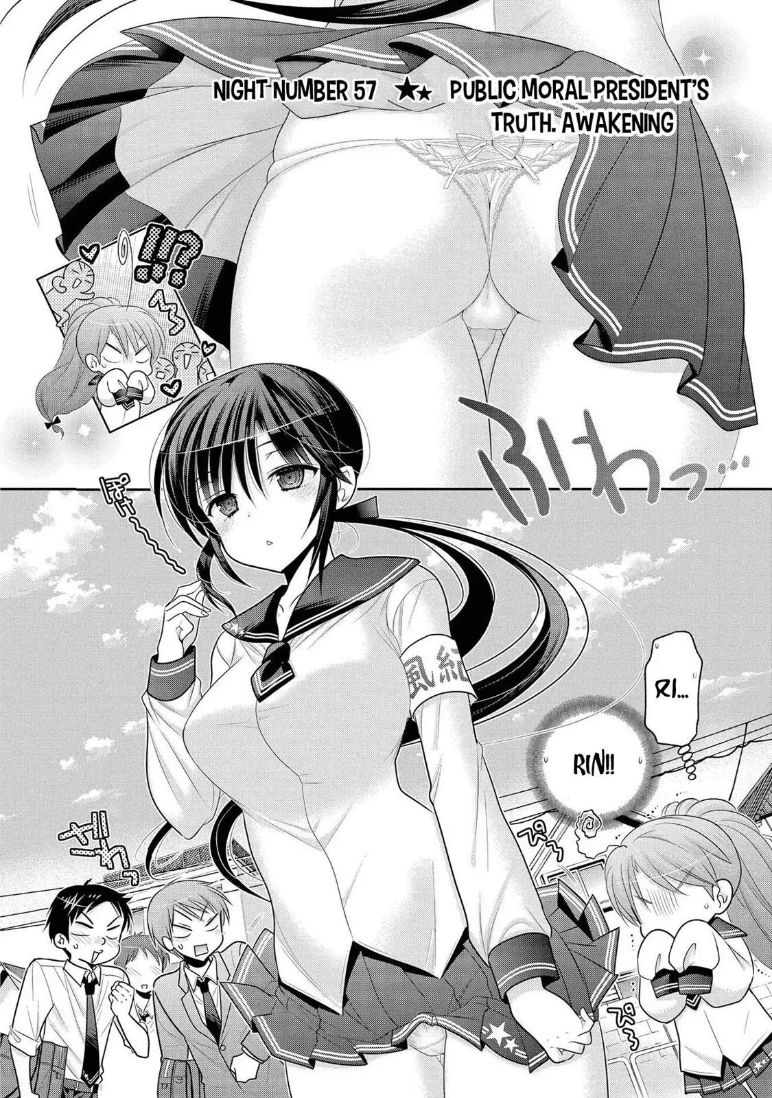 Okusama ga Seitokaichō! Chapter 57 page 5 - 