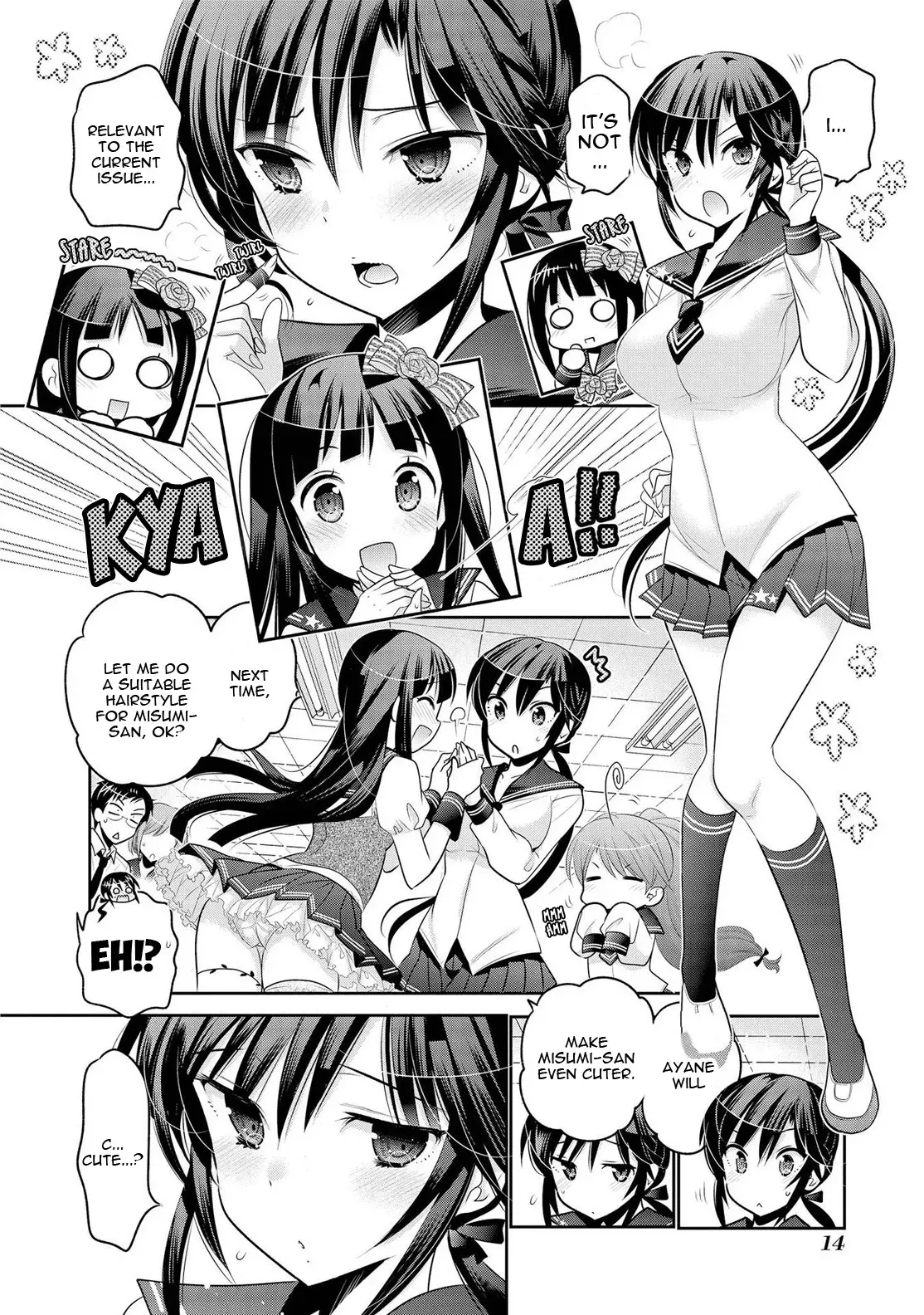 Okusama ga Seitokaichō! Chapter 58 page 17 - 