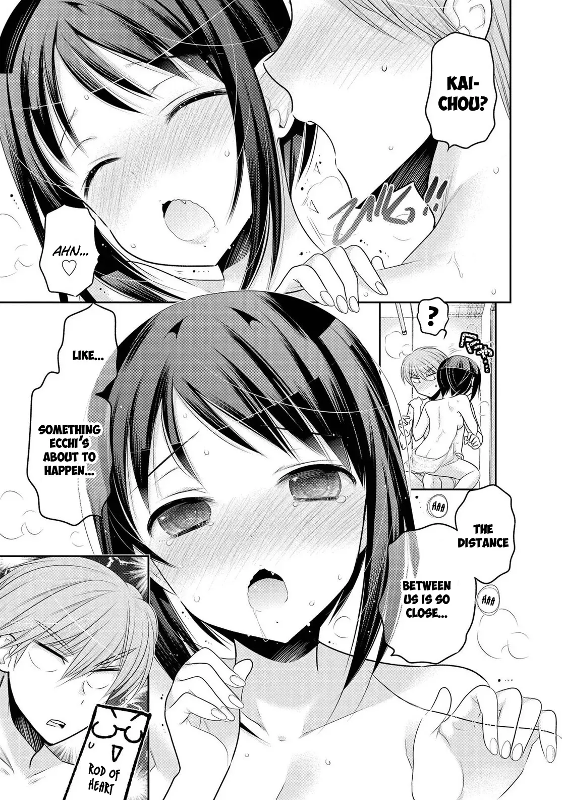 Okusama ga Seitokaichō! Chapter 58 page 32 - 