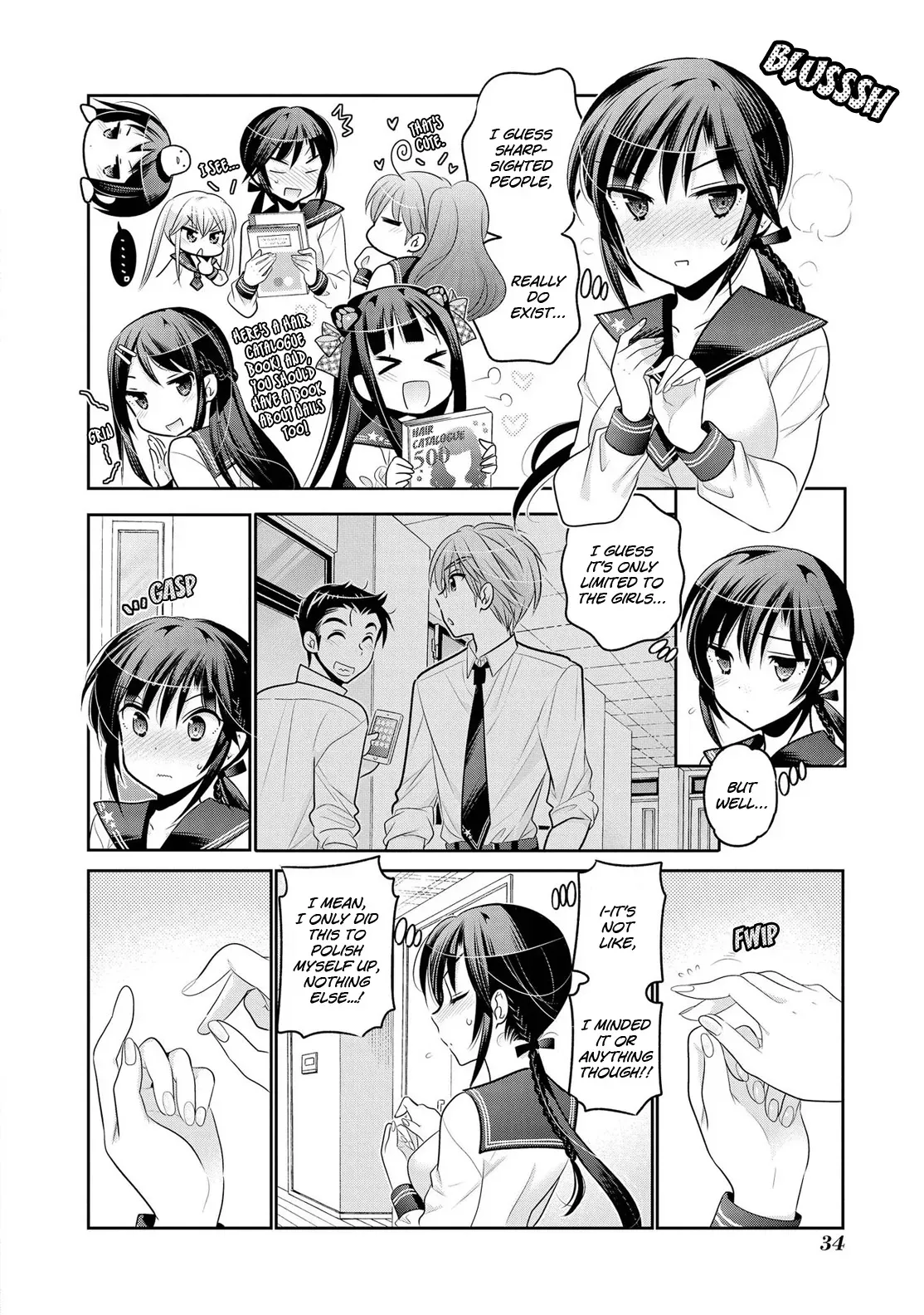 Okusama ga Seitokaichō! Chapter 59 page 3 - 