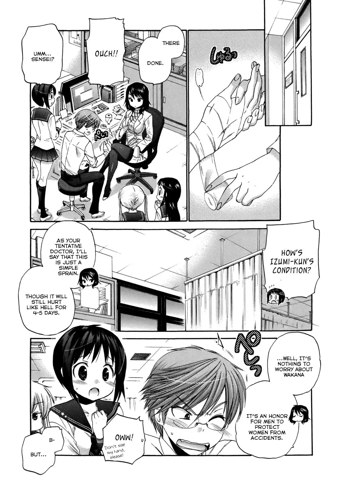 Okusama ga Seitokaichō! Chapter 6 page 12 - 
