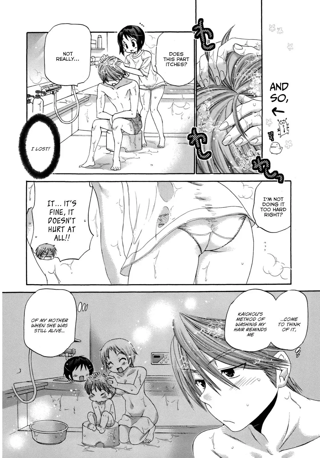 Okusama ga Seitokaichō! Chapter 6 page 17 - 