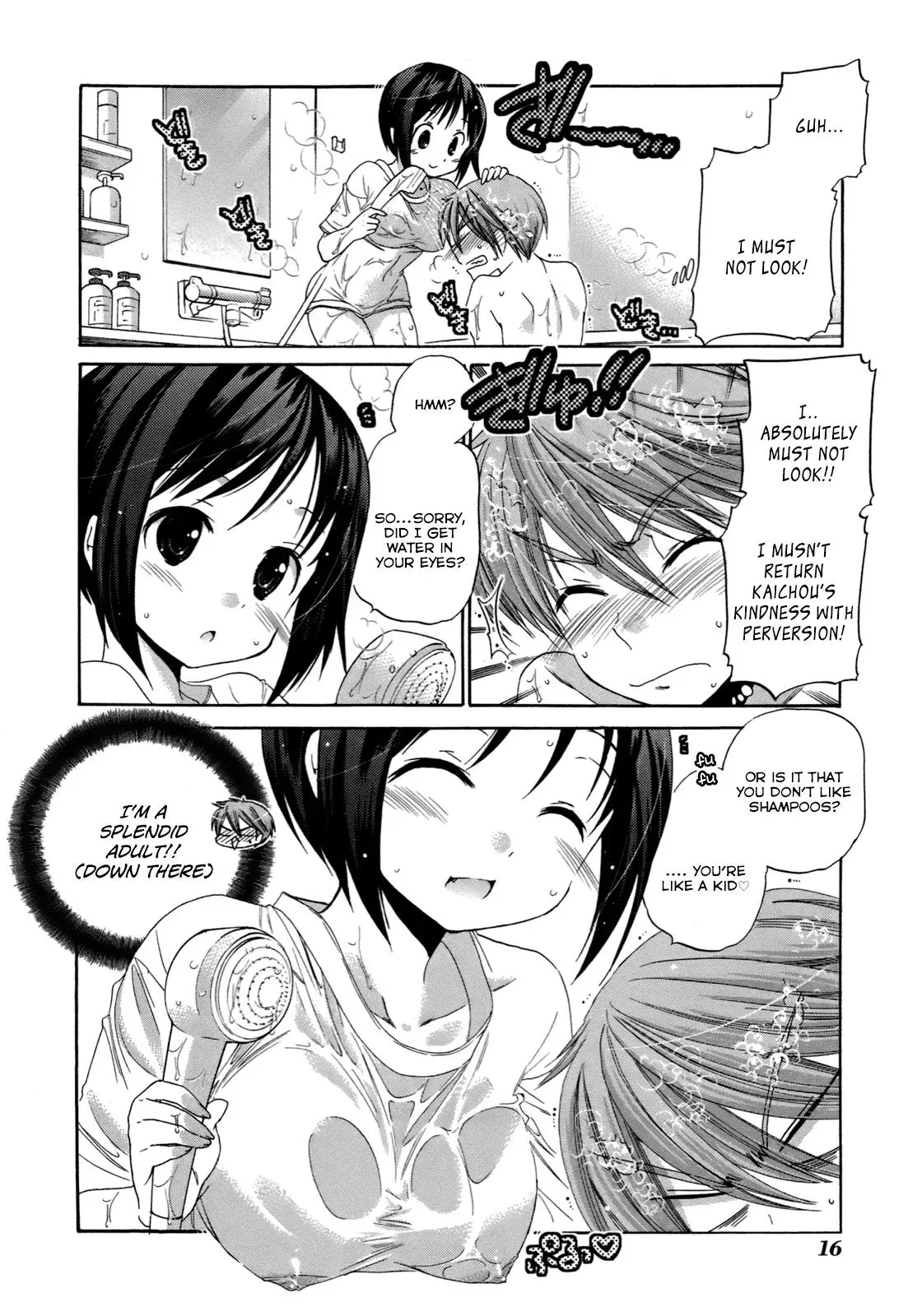 Okusama ga Seitokaichō! Chapter 6 page 21 - 