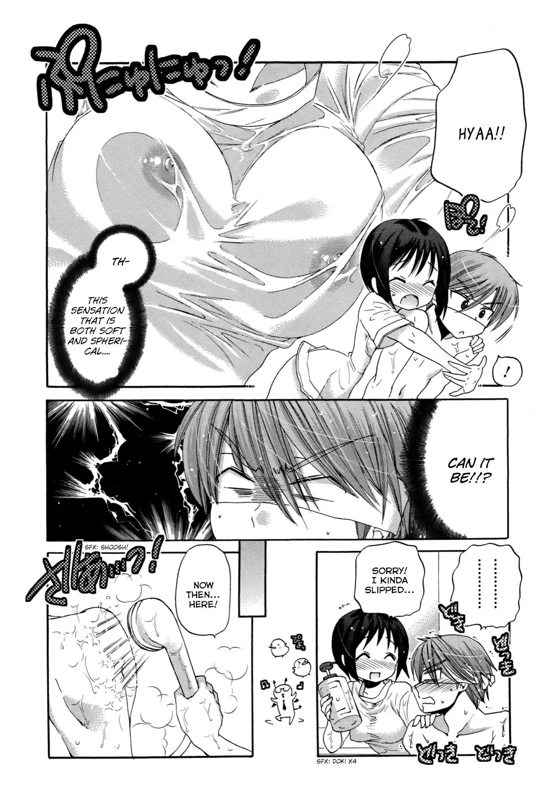 Okusama ga Seitokaichō! Chapter 6 page 27 - 