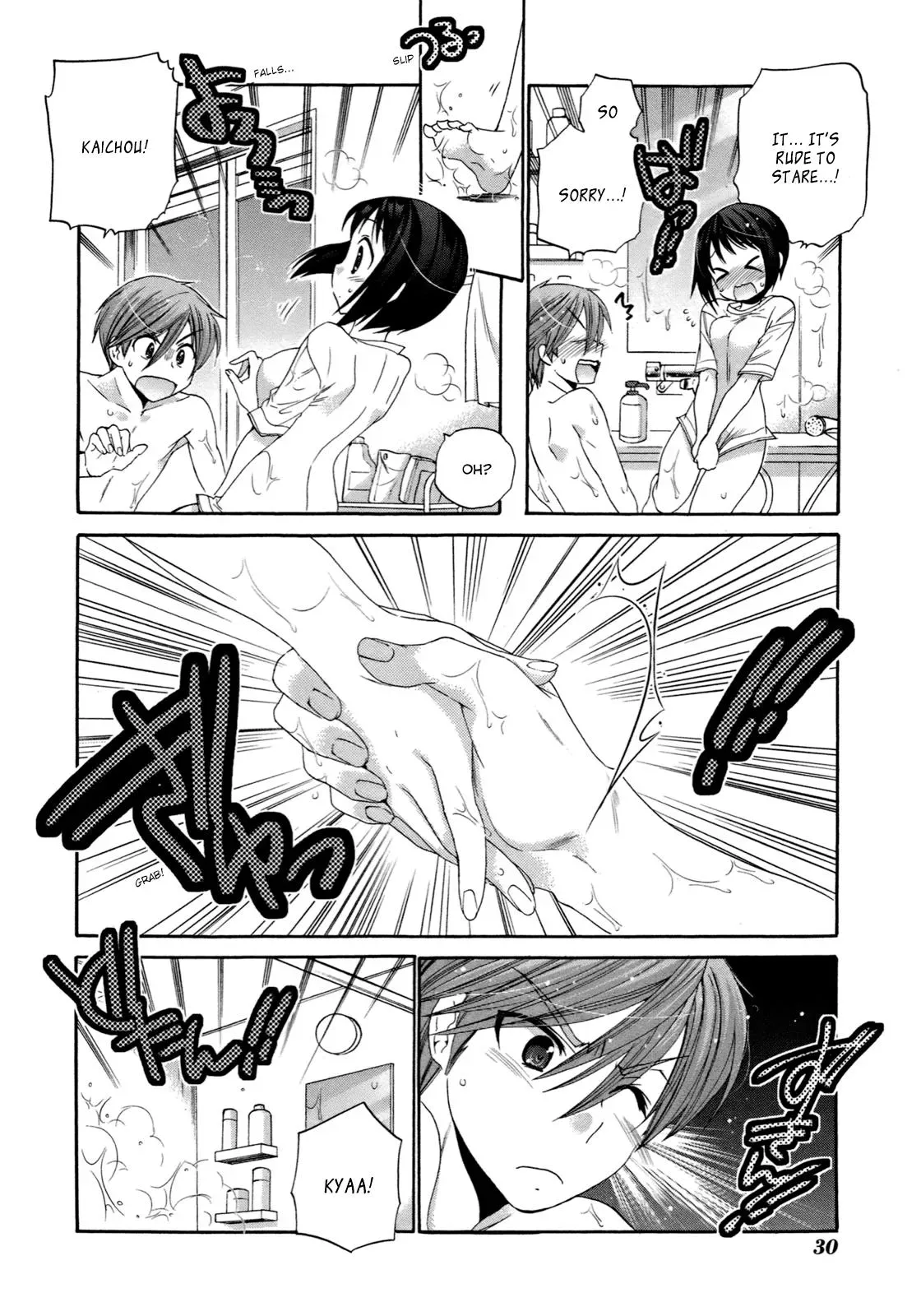 Okusama ga Seitokaichō! Chapter 6 page 35 - 