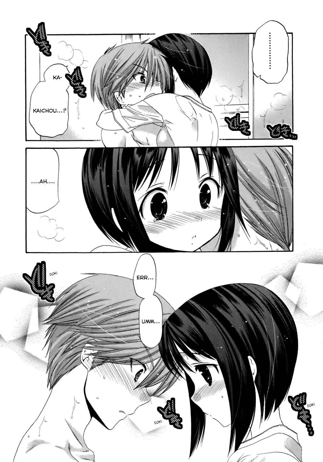 Okusama ga Seitokaichō! Chapter 6 page 37 - 