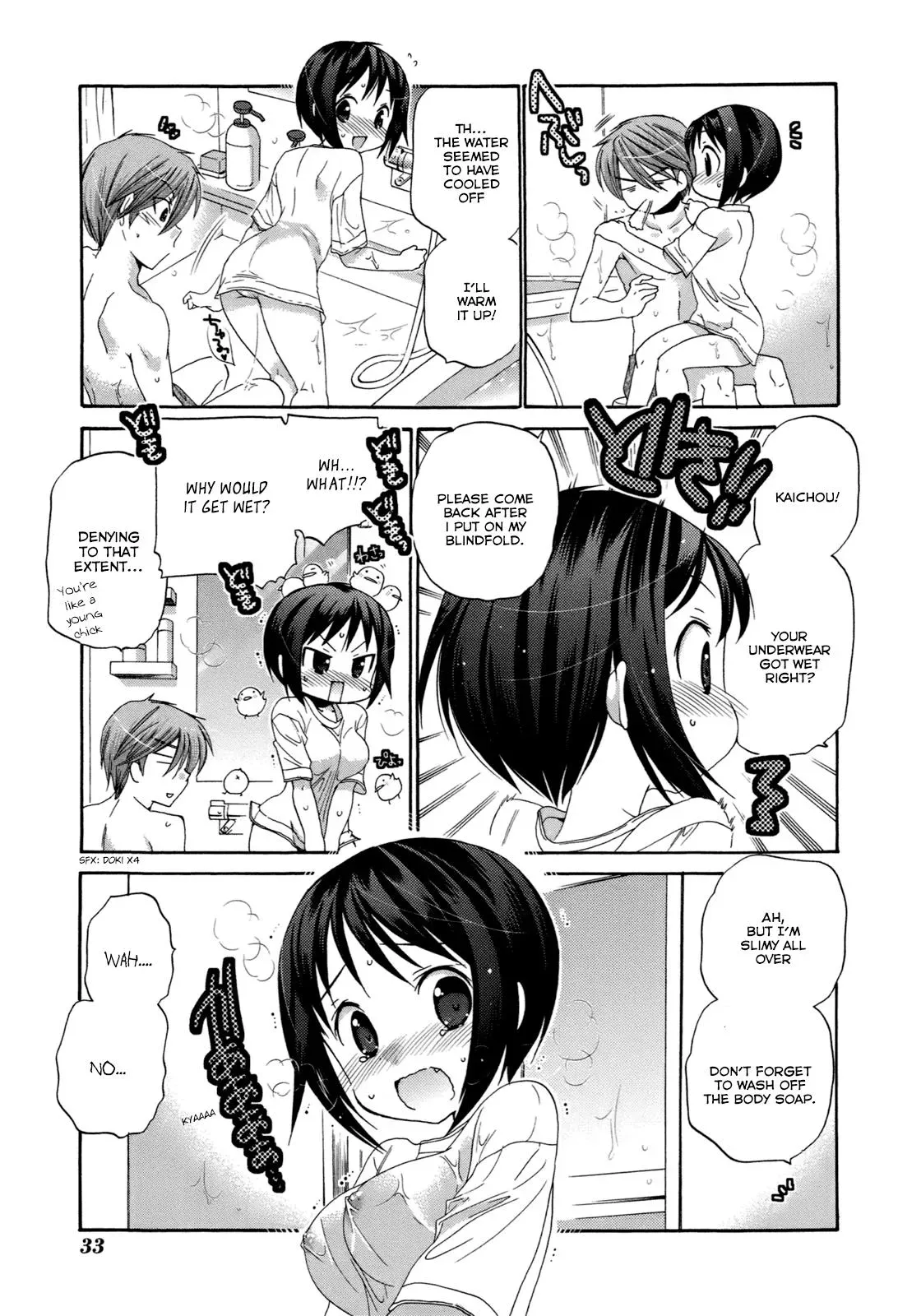 Okusama ga Seitokaichō! Chapter 6 page 38 - 