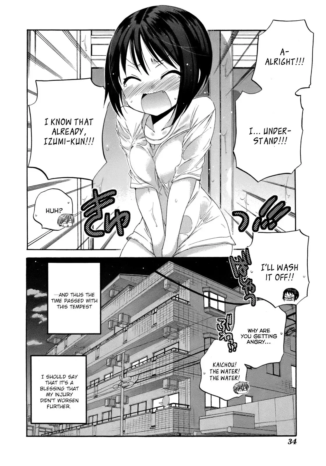 Okusama ga Seitokaichō! Chapter 6 page 39 - 