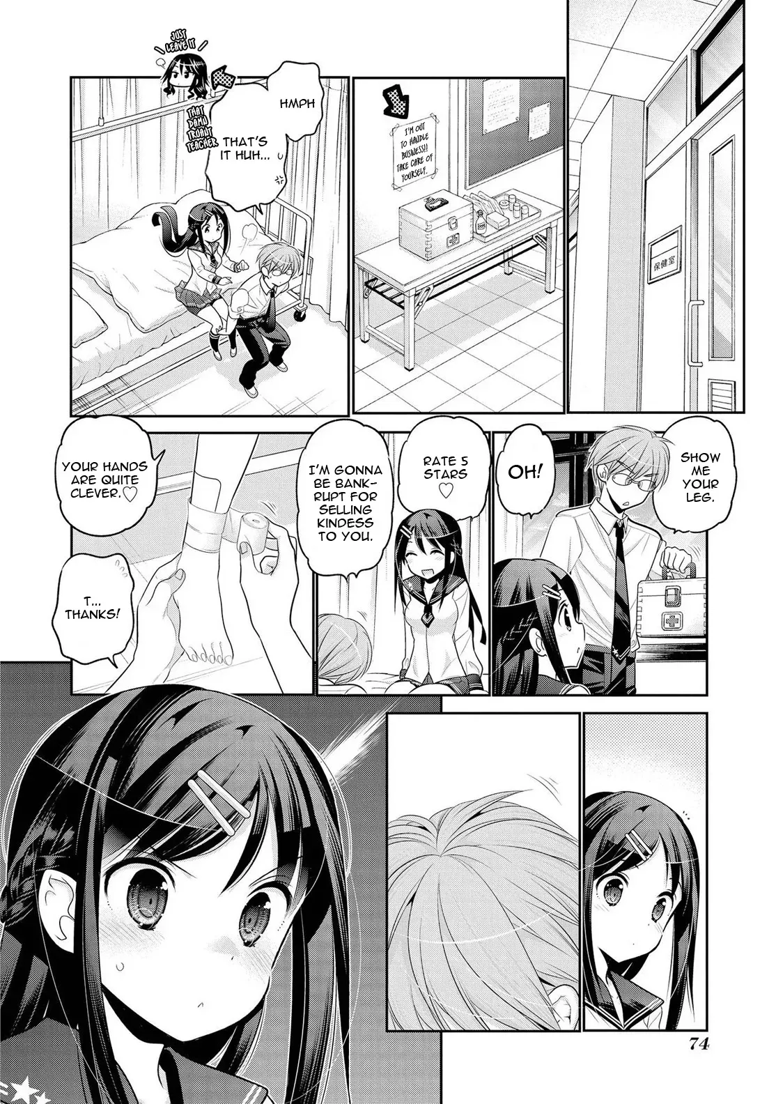 Okusama ga Seitokaichō! Chapter 60 page 15 - 
