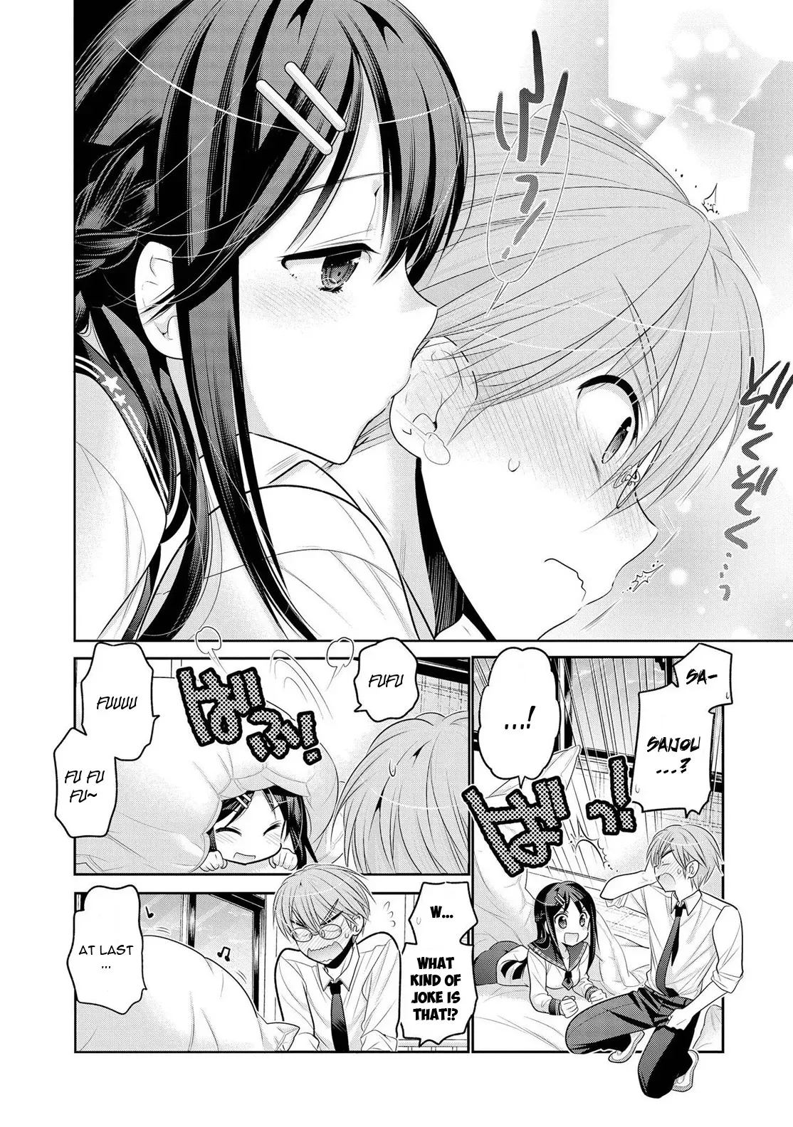 Okusama ga Seitokaichō! Chapter 60 page 21 - 