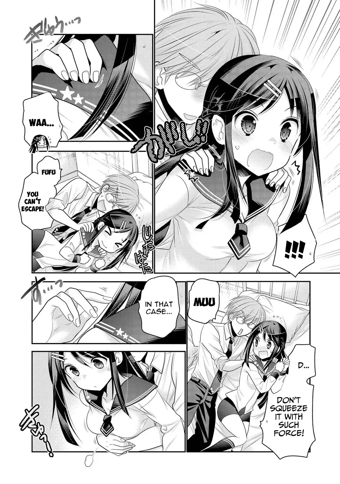 Okusama ga Seitokaichō! Chapter 60 page 23 - 