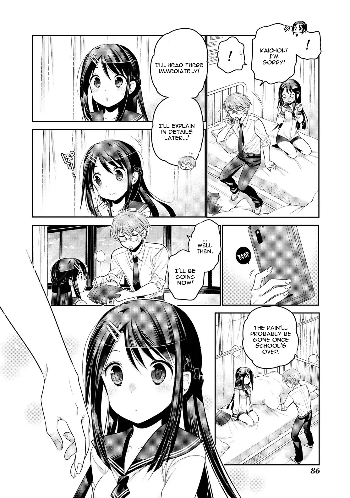 Okusama ga Seitokaichō! Chapter 60 page 27 - 