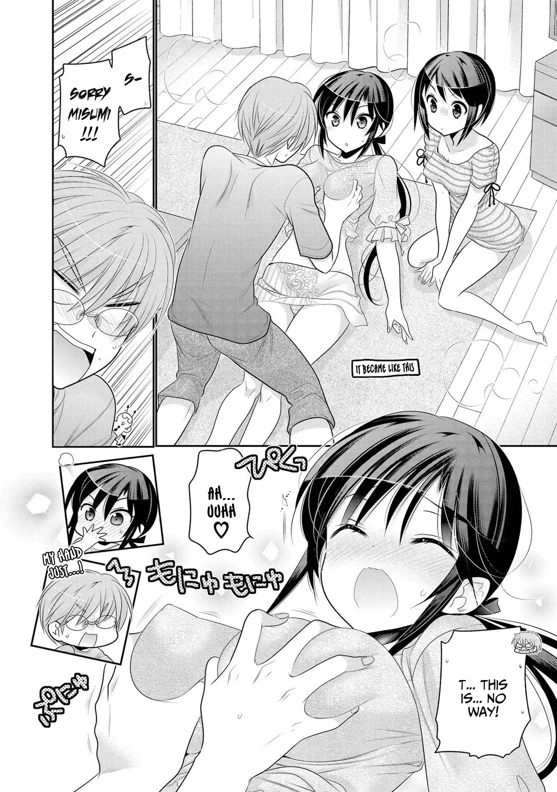 Okusama ga Seitokaichō! Chapter 61 page 21 - 