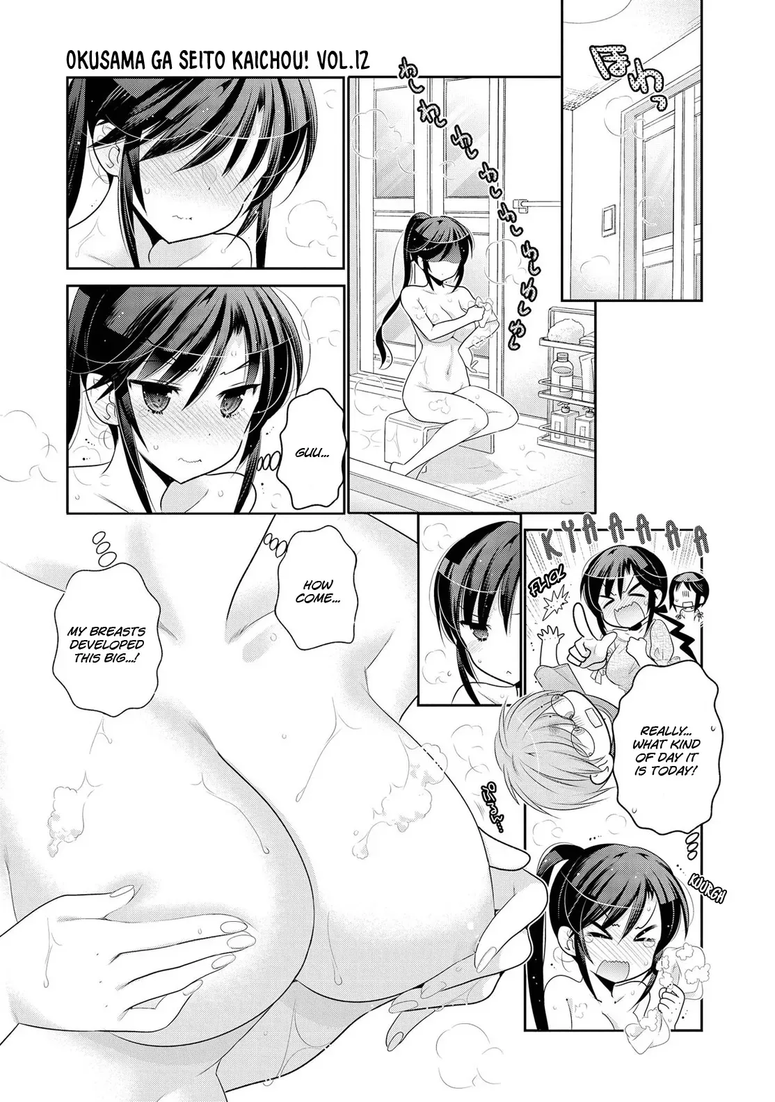 Okusama ga Seitokaichō! Chapter 61 page 22 - 