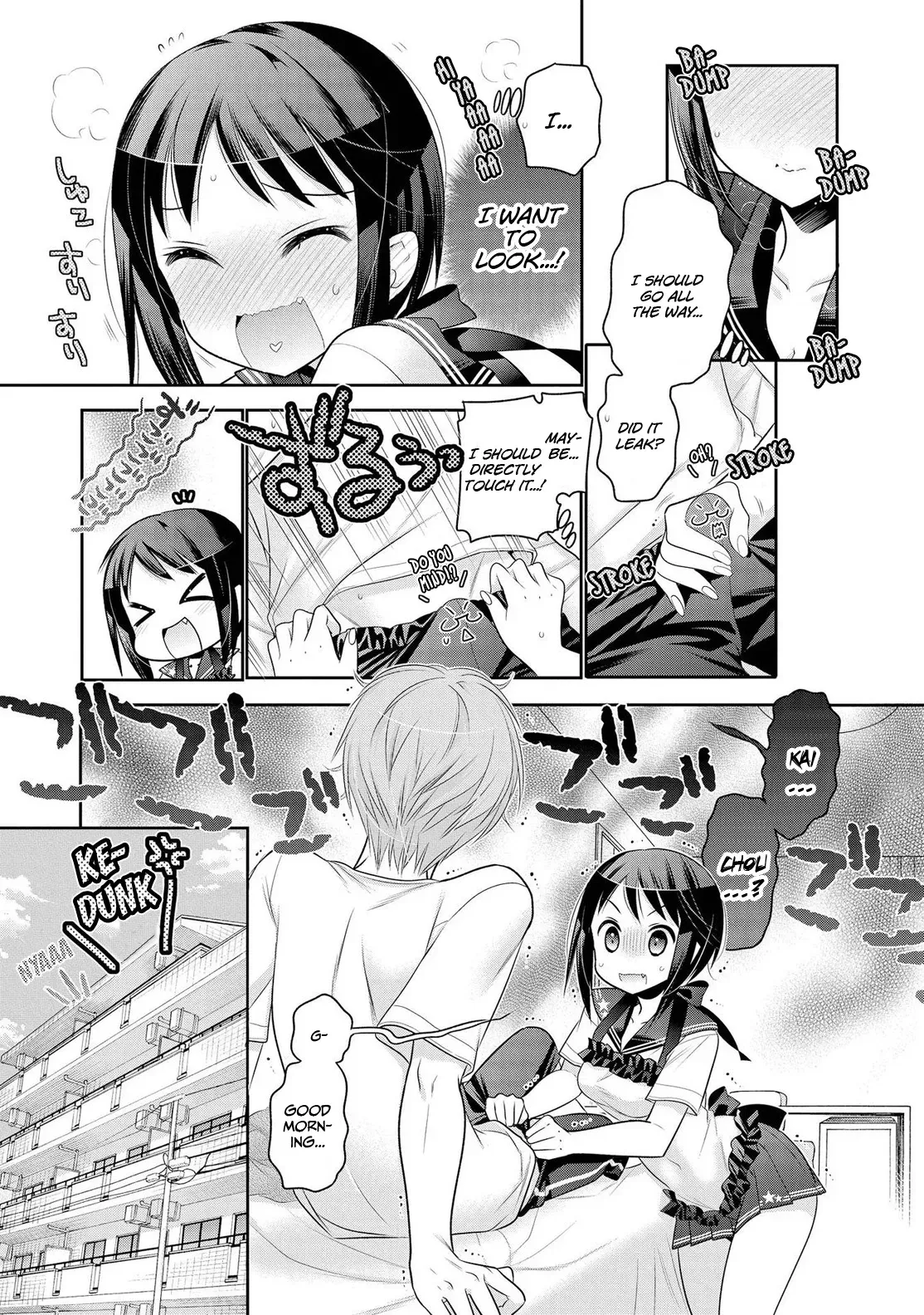 Okusama ga Seitokaichō! Chapter 61 page 8 - 