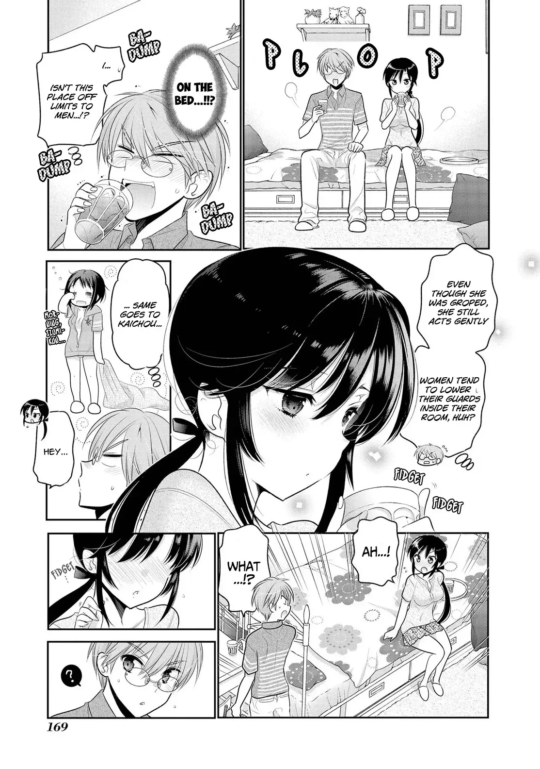 Okusama ga Seitokaichō! Chapter 63 page 20 - 