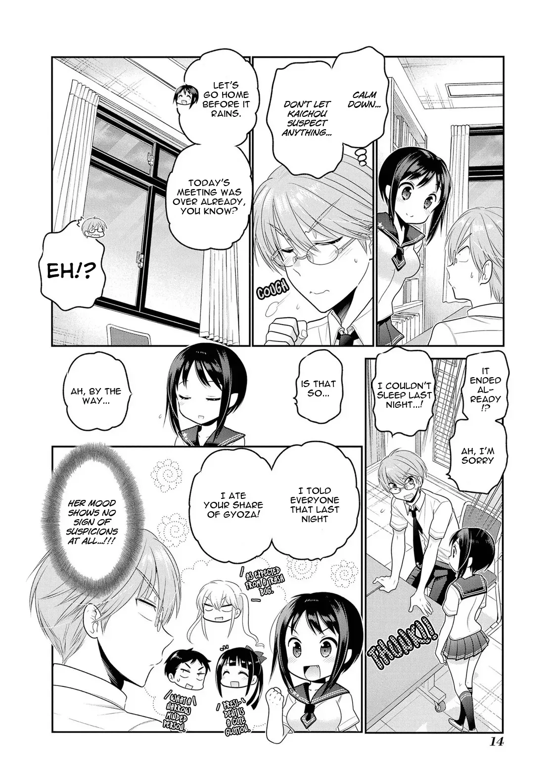 Okusama ga Seitokaichō! Chapter 64 page 17 - 