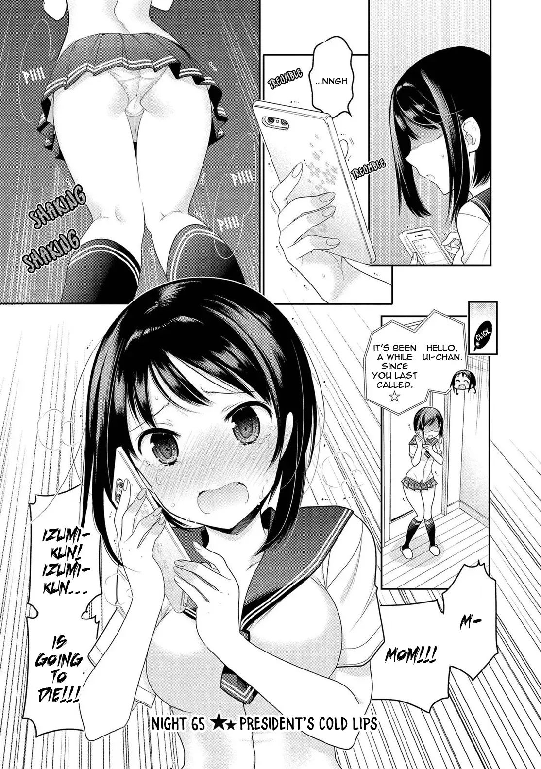 Okusama ga Seitokaichō! Chapter 65 page 2 - 