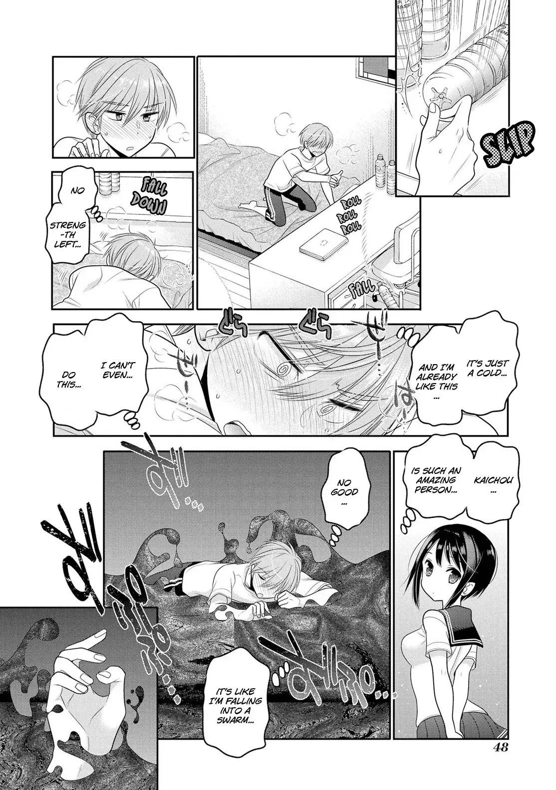 Okusama ga Seitokaichō! Chapter 65 page 15 - 