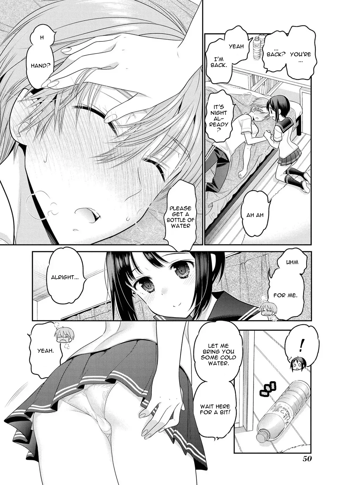 Okusama ga Seitokaichō! Chapter 65 page 17 - 