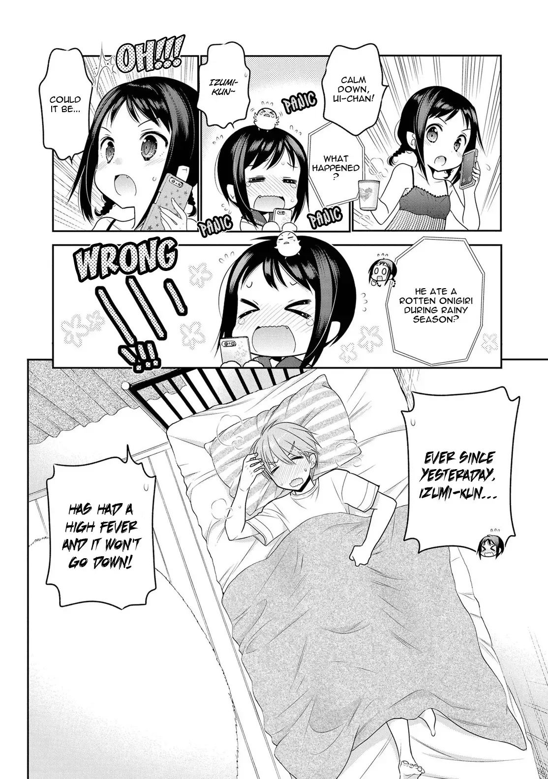 Okusama ga Seitokaichō! Chapter 65 page 3 - 