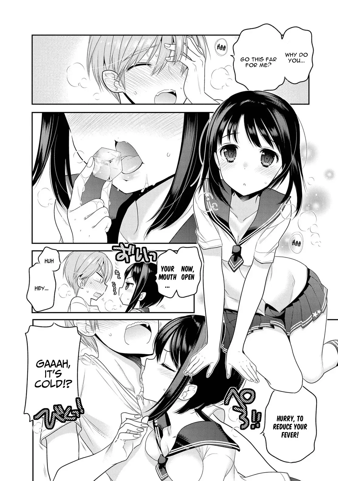 Okusama ga Seitokaichō! Chapter 65 page 23 - 
