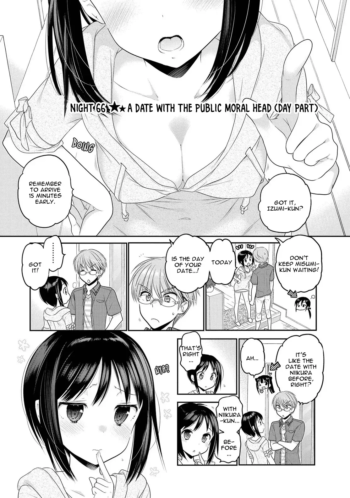 Okusama ga Seitokaichō! Chapter 66 page 2 - 