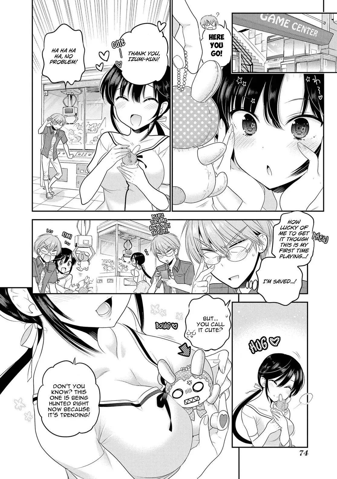 Okusama ga Seitokaichō! Chapter 66 page 11 - 