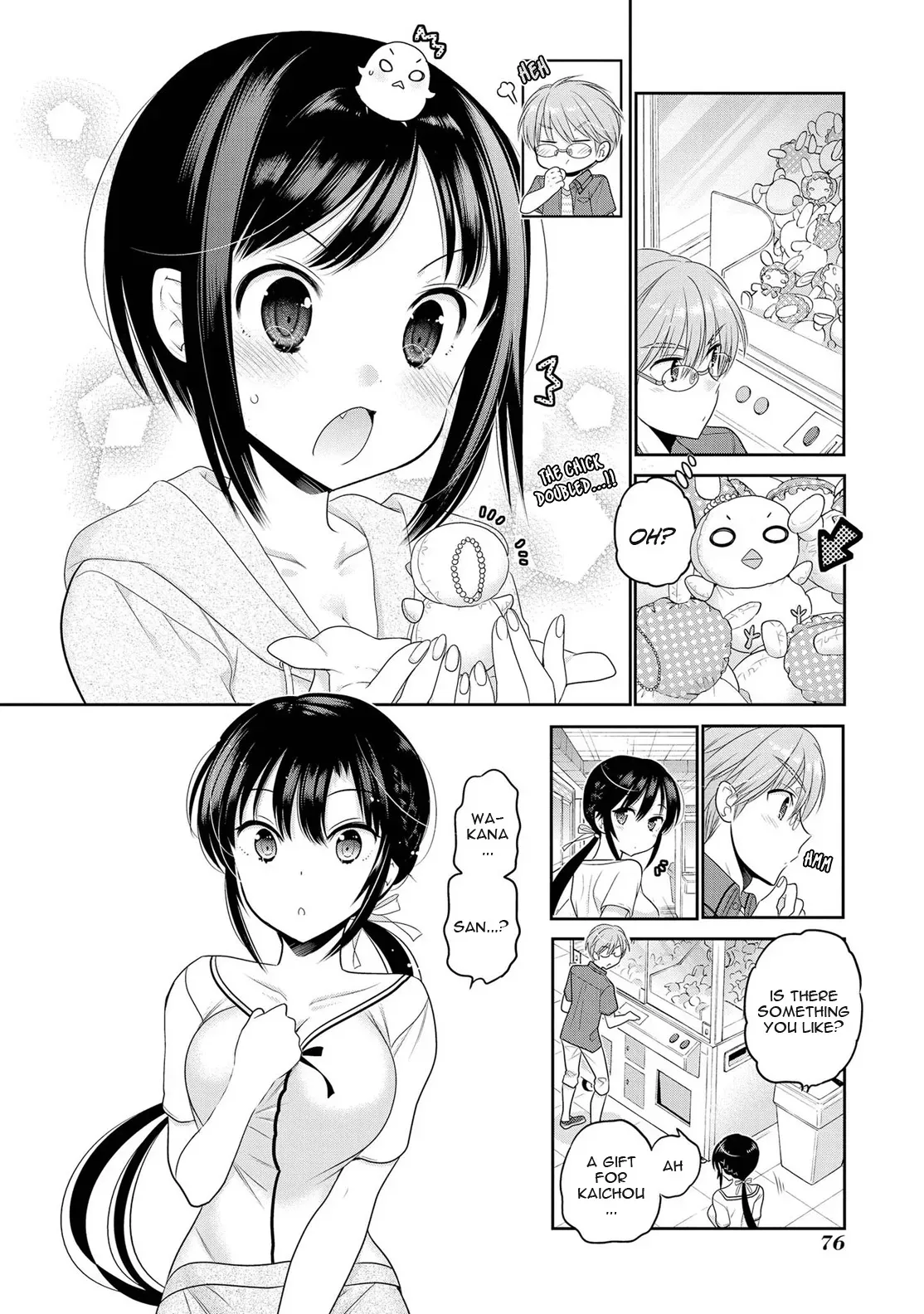 Okusama ga Seitokaichō! Chapter 66 page 13 - 