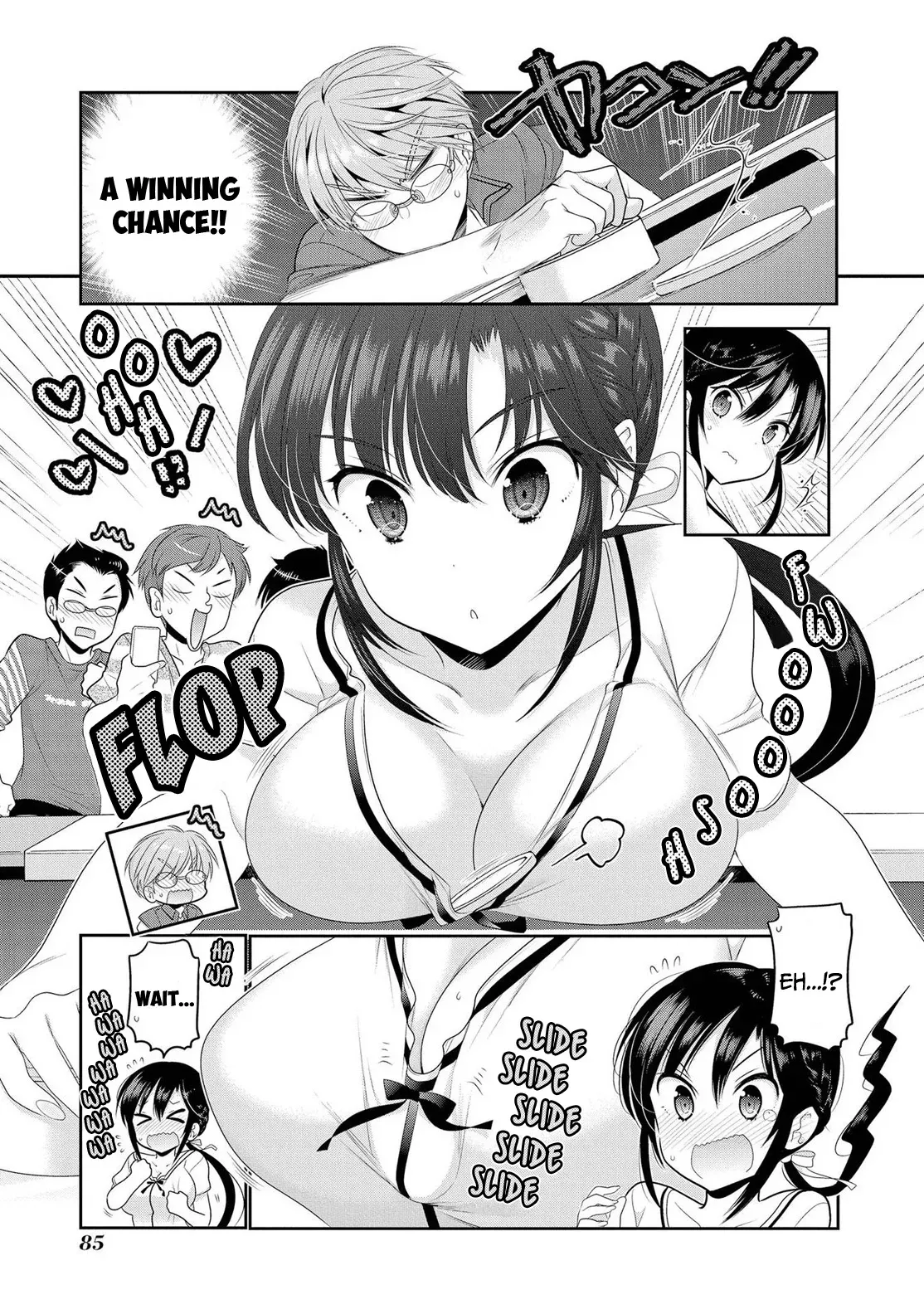 Okusama ga Seitokaichō! Chapter 66 page 22 - 