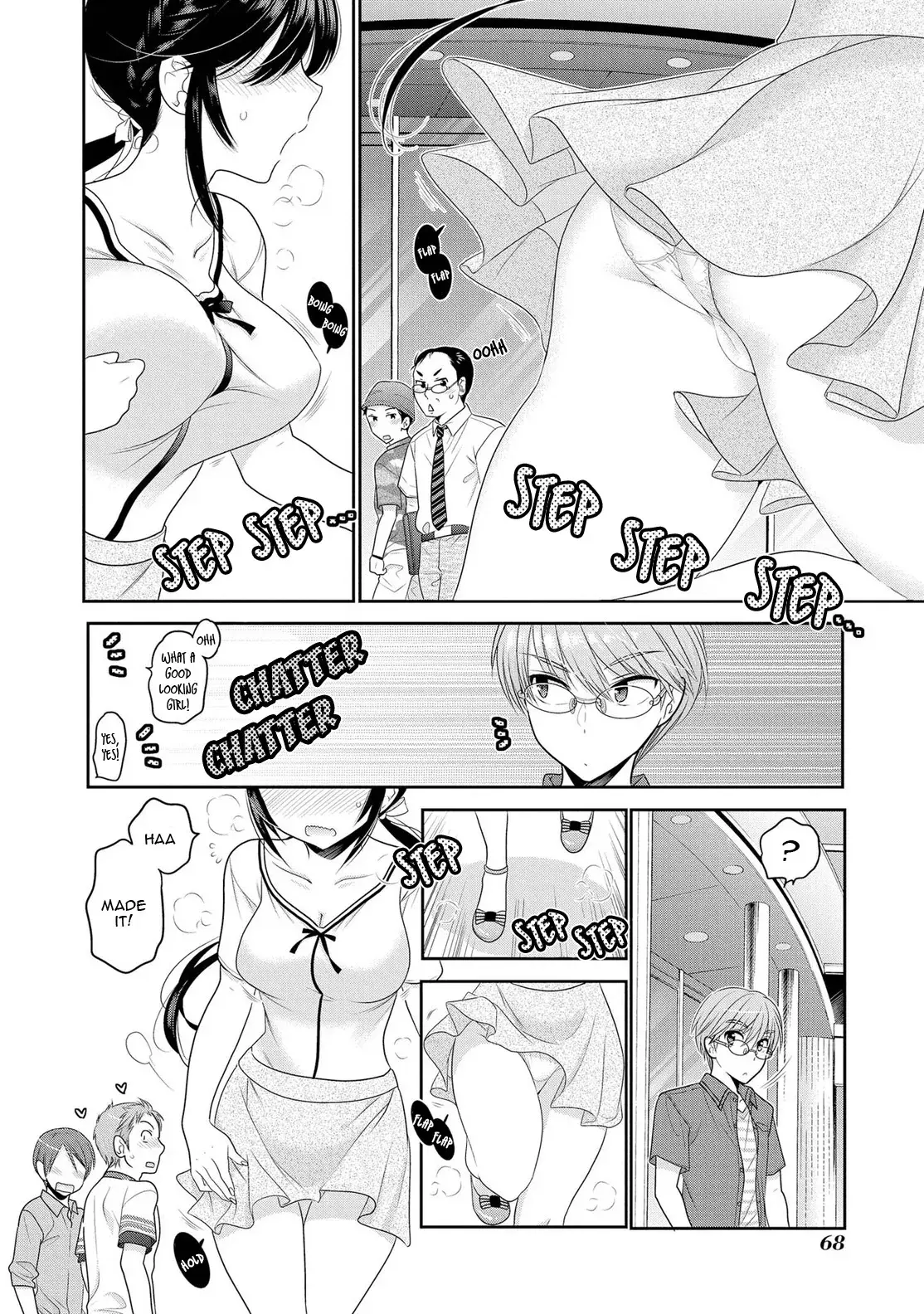 Okusama ga Seitokaichō! Chapter 66 page 5 - 